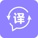 同声翻译App(已更名为语音翻译宝)