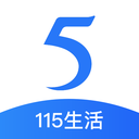 115网盘App