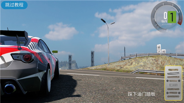 carx漂移赛车2最新版2024(CarX Drift Racing 2)