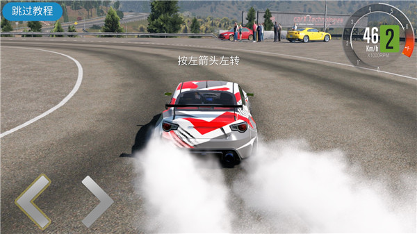 carx漂移赛车2最新版2024(CarX Drift Racing 2)