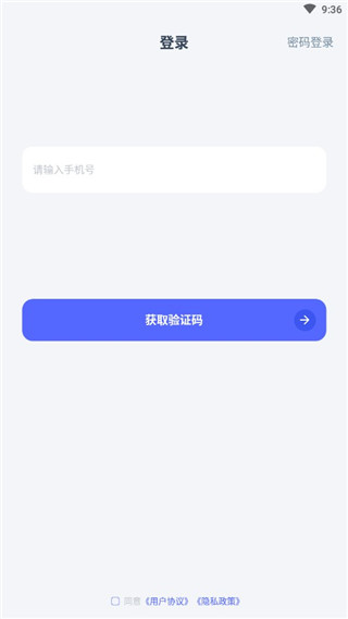 氪金兽app官方版