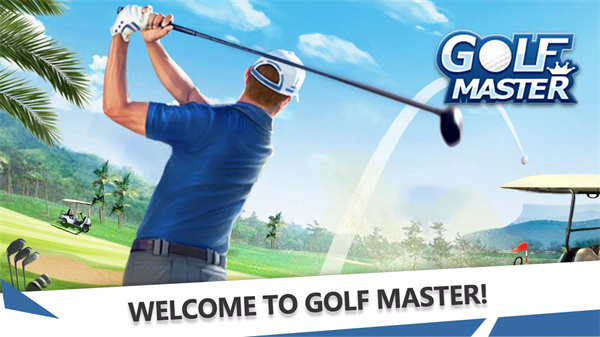 高尔夫大师官方版(Golf Master)