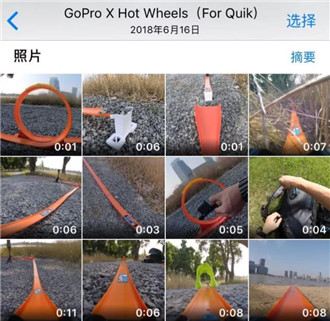 GoPro Quik官方版