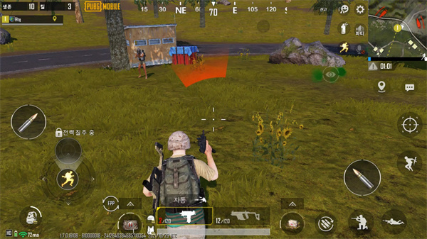 PUBG韩服手游(??????)