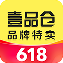 壹品仓App