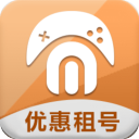 <b>免费租号App</b>