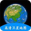 <b>小谷地球卫星地图App</b>