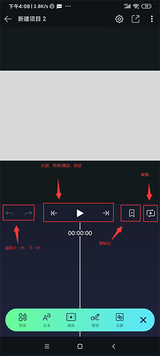 am剪辑软件官方正版AM剪辑软件官方正版