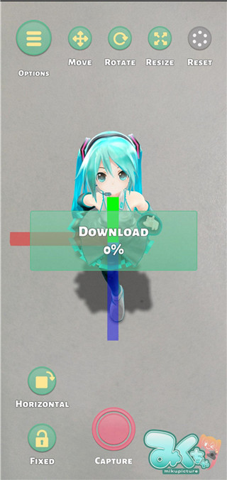 Mikuture官方版