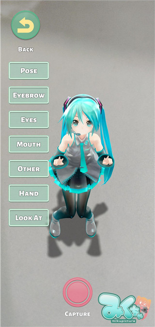 Mikuture官方版