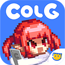 <b>Colg玩家社区App</b>