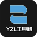 YZL工具箱国际服画质修改器