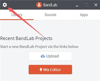 BandLab官方版