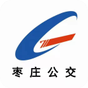 枣庄公交App