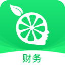 柠檬云财务App