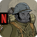 <b>勇敢的心回家手机版(Valiant Hearts)</b>