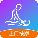 按个摩App