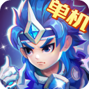 三国演义吞噬无界taptap版