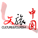 <b>文旅中国App</b>