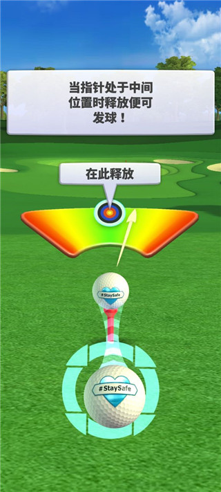 高尔夫之战手游(Golf Battle)