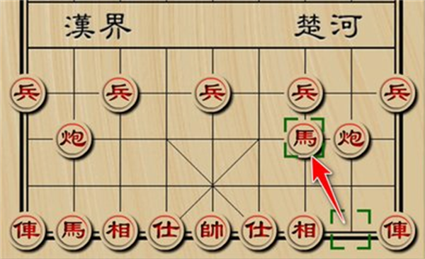 天天象棋真人对战版