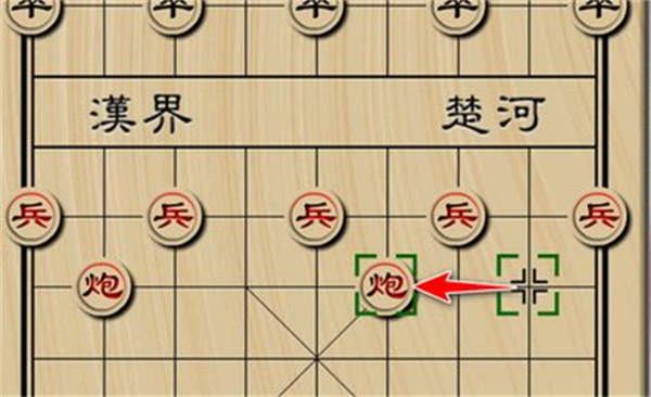 天天象棋真人对战版