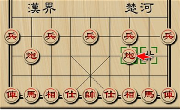 天天象棋真人对战版