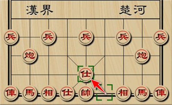 天天象棋真人对战版