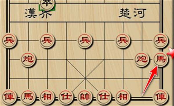 天天象棋真人对战版