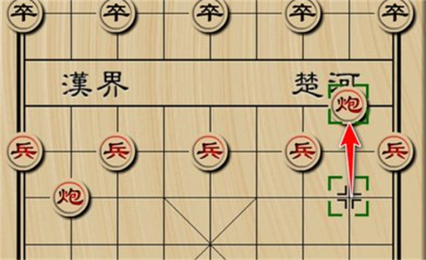 天天象棋真人对战版