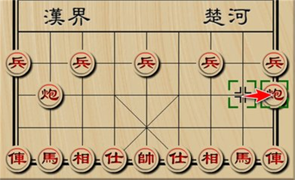 天天象棋真人对战版