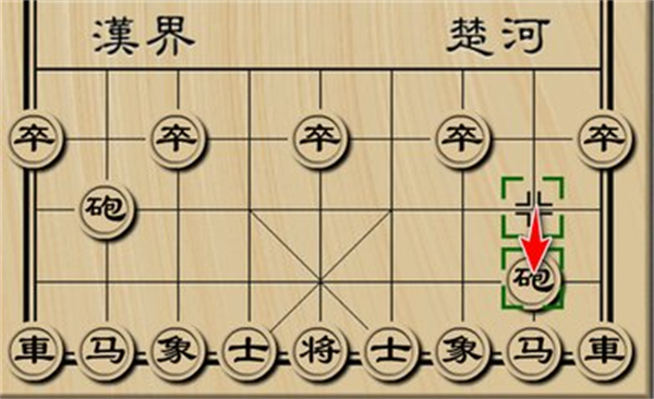 天天象棋真人对战版