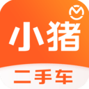 小猪二手车App