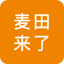 麦田来了司机端App