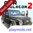 <b>CarSimulator2破解版全部车最新版</b>