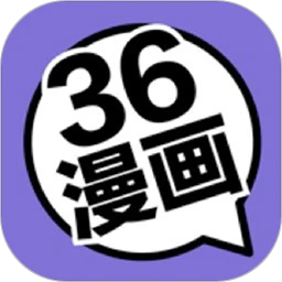 36漫画下载