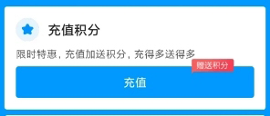 鱼泡网App