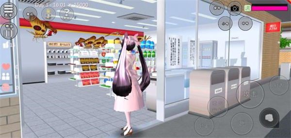 樱花校园模拟器官方正版(SAKURA School Simulator)