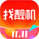 <b>找靓机App</b>