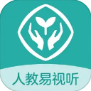 人教易视听App官方版