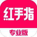 红手指专业版云手机官方App