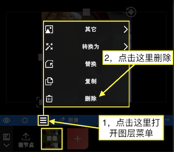 NodeVideo视频剪辑软件