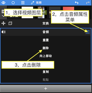 NodeVideo视频剪辑软件