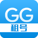 GG租号APP