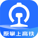 Wifi ccrgt掌上高铁App