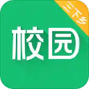 <b>中青校园App</b>