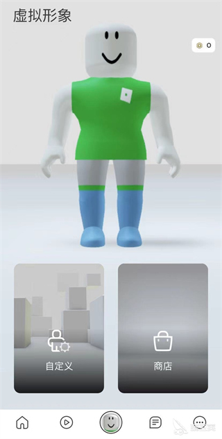 Roblox国际服官方正版