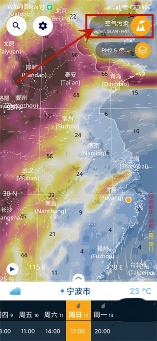 Ventusky风雨气温图