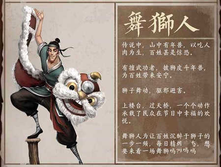 叫我大掌柜最新版