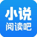 <b>小说阅读吧App</b>